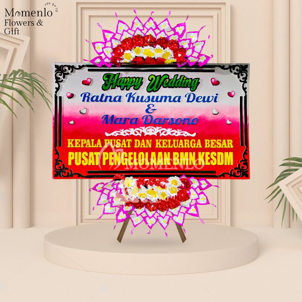 Papan Wedding Blora 2