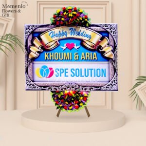 Papan Wedding Boyolali 6