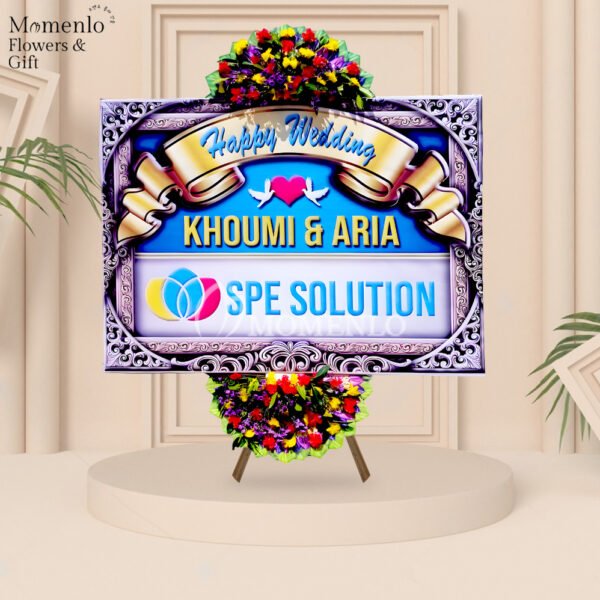 Papan Wedding Boyolali 6