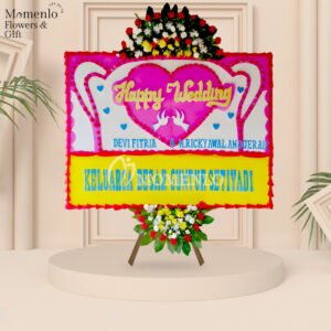 Papan Wedding Serang 2