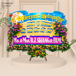 Papan Congratulation Kupang 2