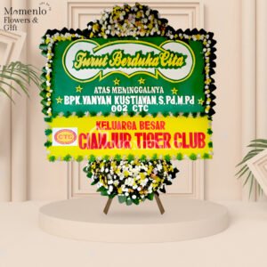 Papan Dukacita Cianjur 3
