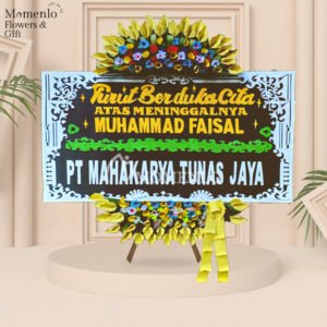 Papan Dukacita Mataram 2
