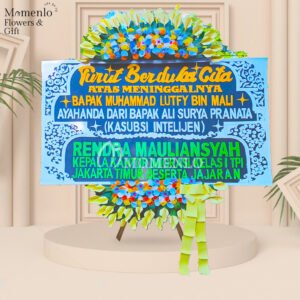 Papan Dukacita Mataram 3