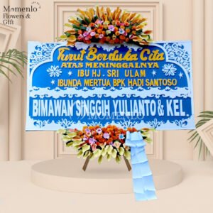 Papan Dukacita Mataram 4