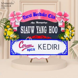 Papan Dukacita Situbondo 02