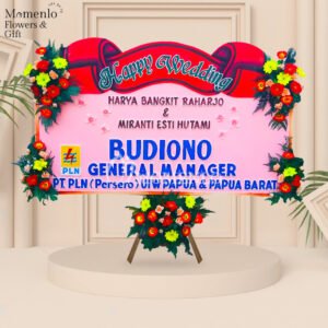 Papan Wedding Bojonegoro 4