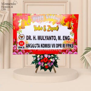 Papan Wedding Bojonegoro 5