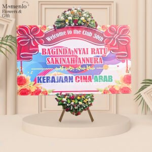 Papan Congratulation Banyuwangi 4