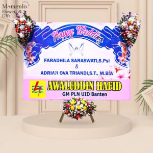 Papan Wedding Jember 3