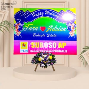 Papan Wedding Jember 7