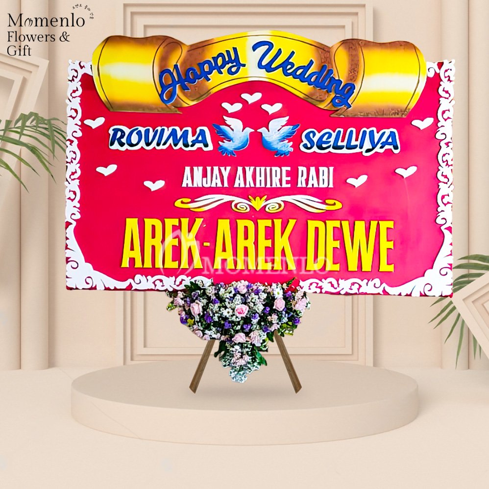 Papan Wedding Pare 2