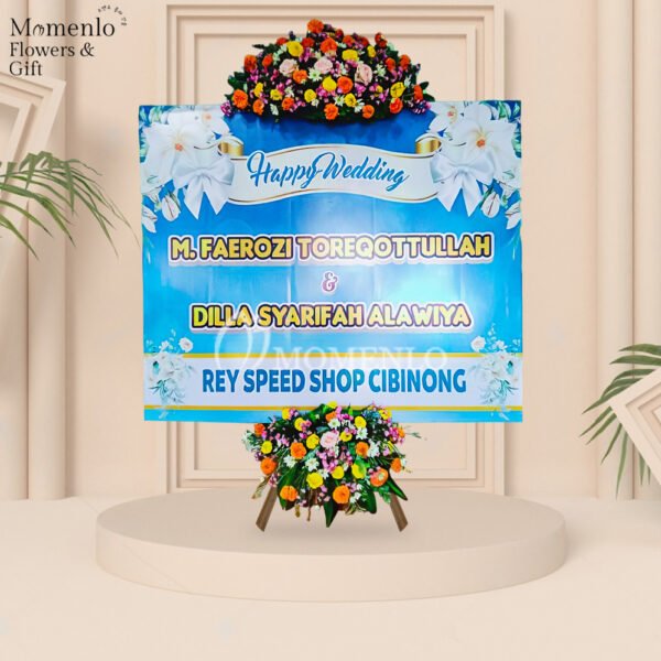 Papan Wedding Lumajang 6